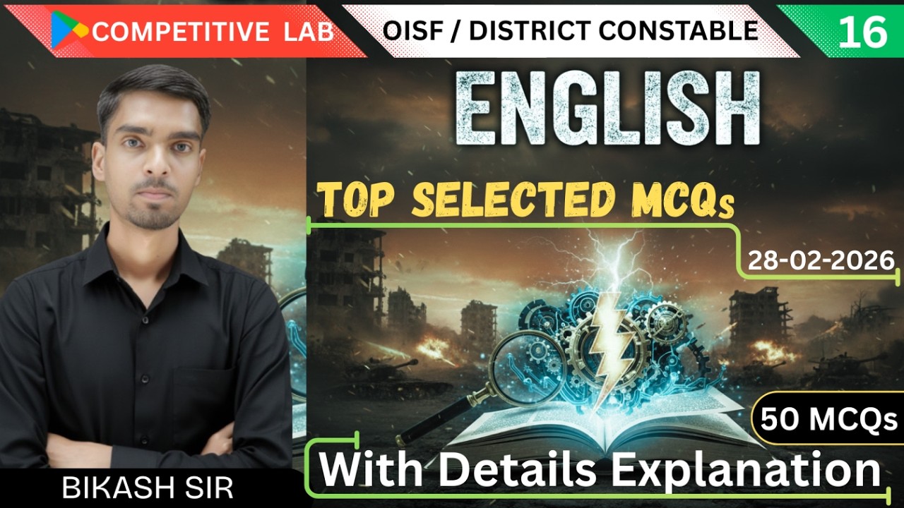 OISF Dist. Constable | TOP MCQs #bikashsirenglish7 #bikashsir #englishgrammar #oisf #oisfconstable