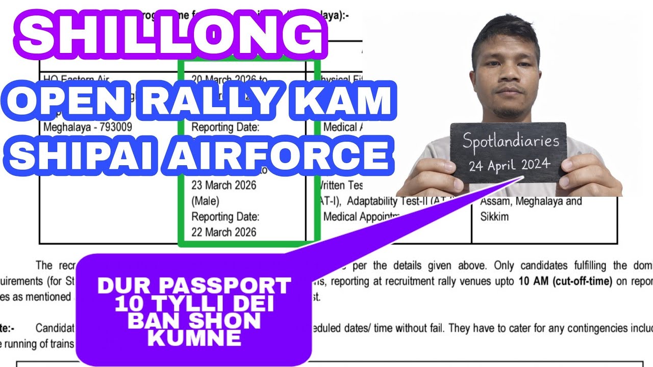 OPEN RALLY BAN RUNG KAM SHIPAI AIRFORCE HA SHILLONG | PYNBIANG KI JINGDONKAM SA LEIT