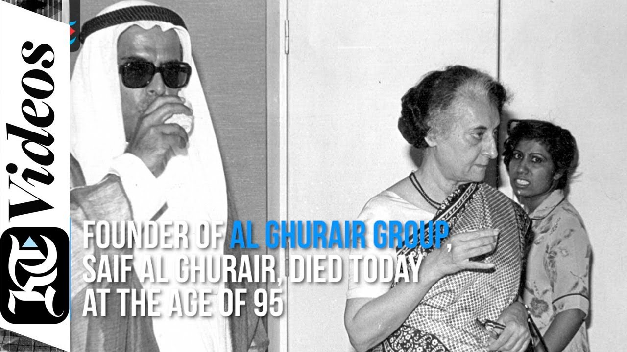 Prominent Emirati businessman Saif Ahmed Al Ghurair dies