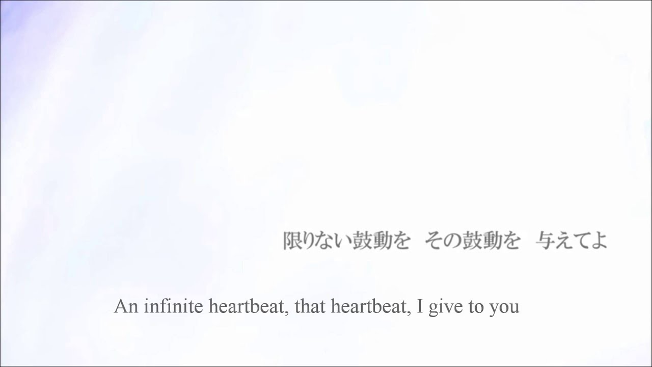 Lily - Close to you (English Subbed)