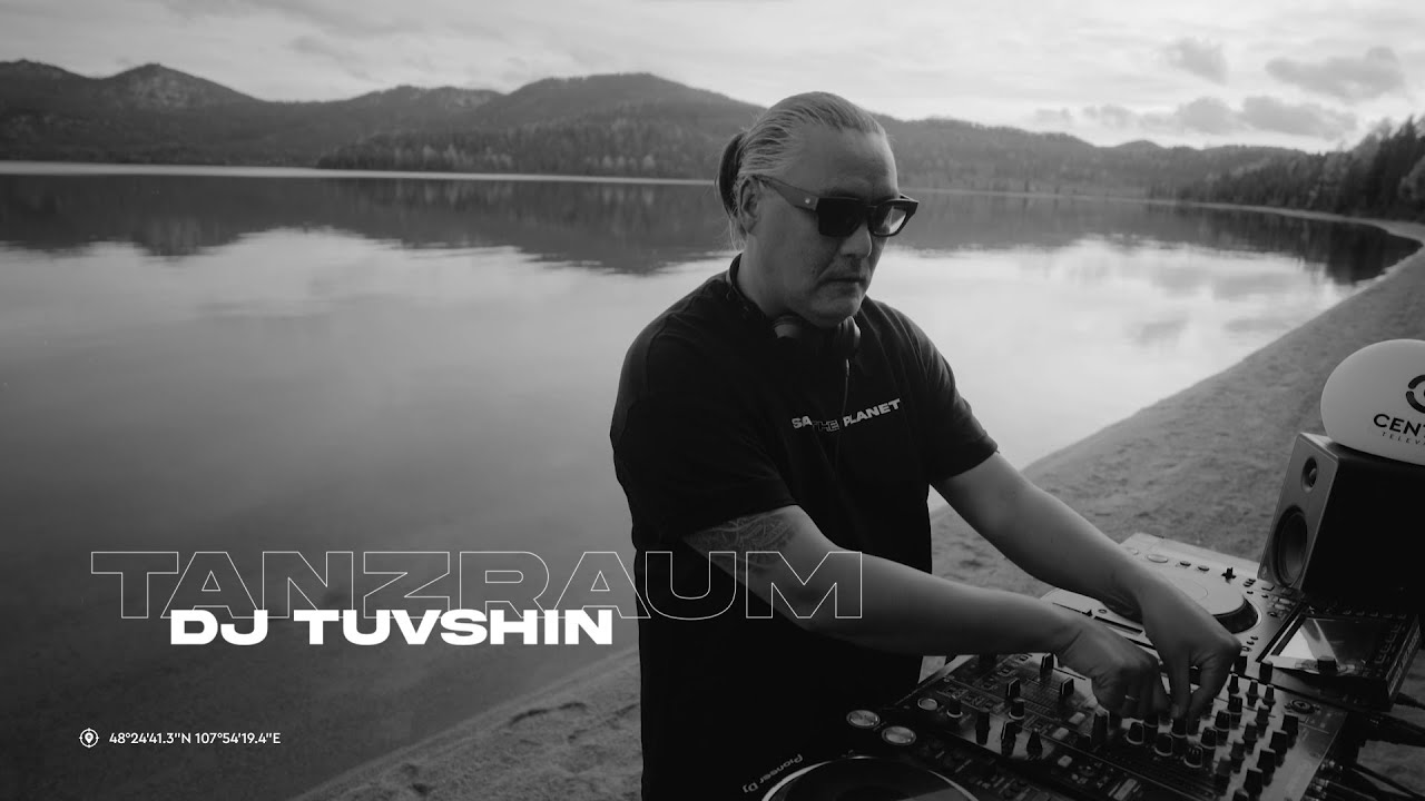 DJ TUVSHIN | SAVE THE PLANET 2 | EPISODE 2 | CENTRAL TV