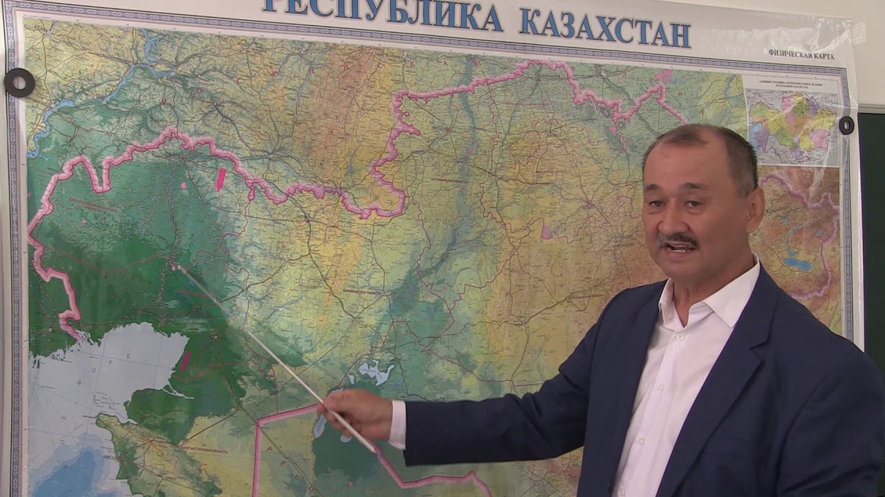 Табиғатты тиімді пайдаланудың қағидаттары.