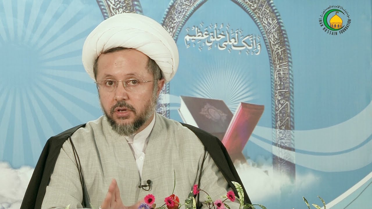پایه های اخلاق در اسلام | دوره اخلاق اسلامی : جلسه 2 | استاد حسین محمدی | مؤسسه امام حسین