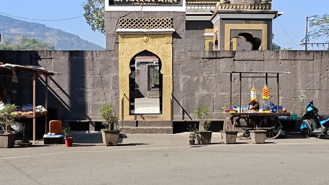 Vireshwar Mahadev Mandir Khopoli | History of an Ancient Shiva Temple in Maharashtra