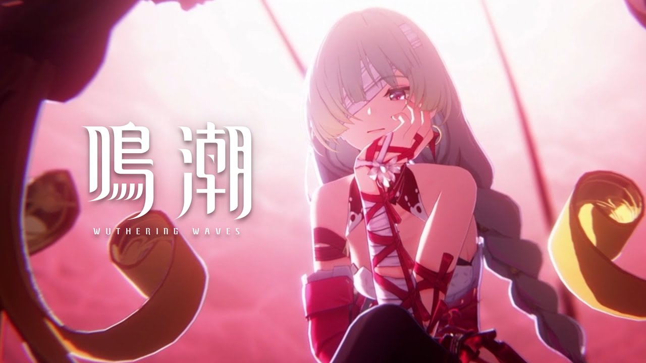 《鳴潮》過場動畫 | 謝幕即序曲