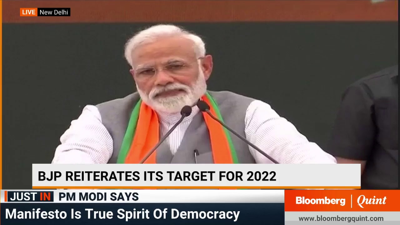 #Elections2019: BJP Unveils The Party's Manifesto
