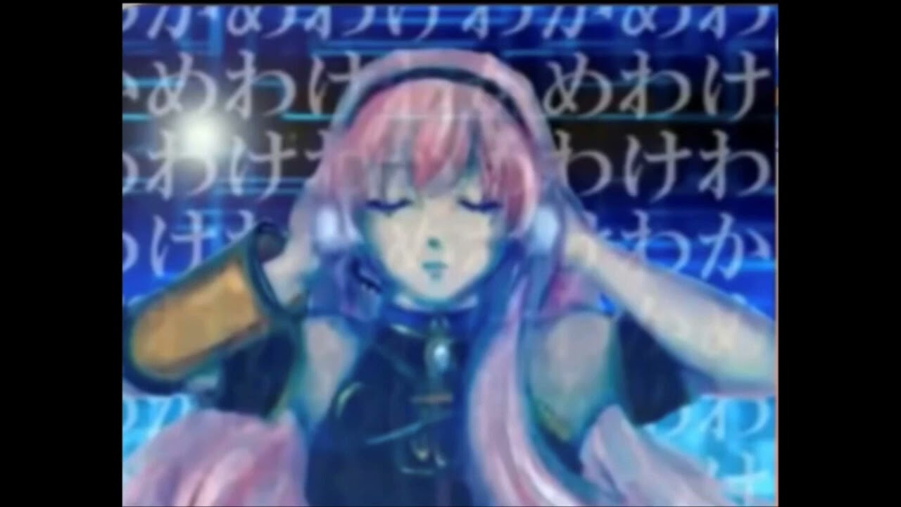 ex-Dr. WILLY - Subspace255 (feat. MEGURINE LUKA)