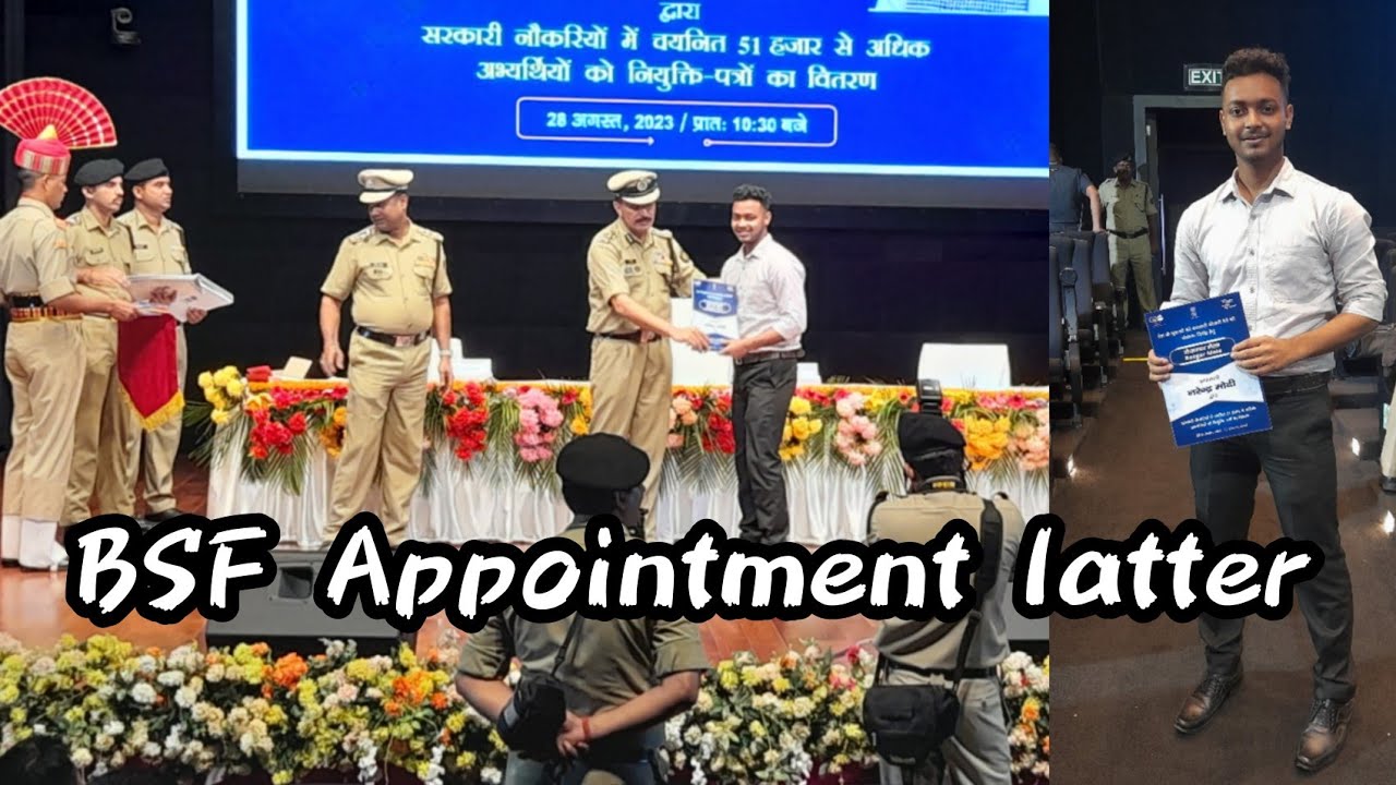 BSF Appointment letter 2023|BSF Joining letter| SSC GD joining letter | Santanu Sanfui