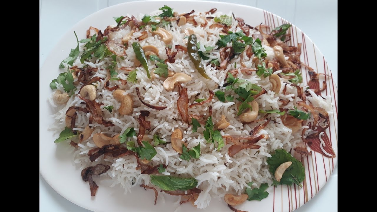 Kaju Rice l Hyderabadi Kaju Rice l How To Cook Cashew Rice l Recipe By Mrs.Norien