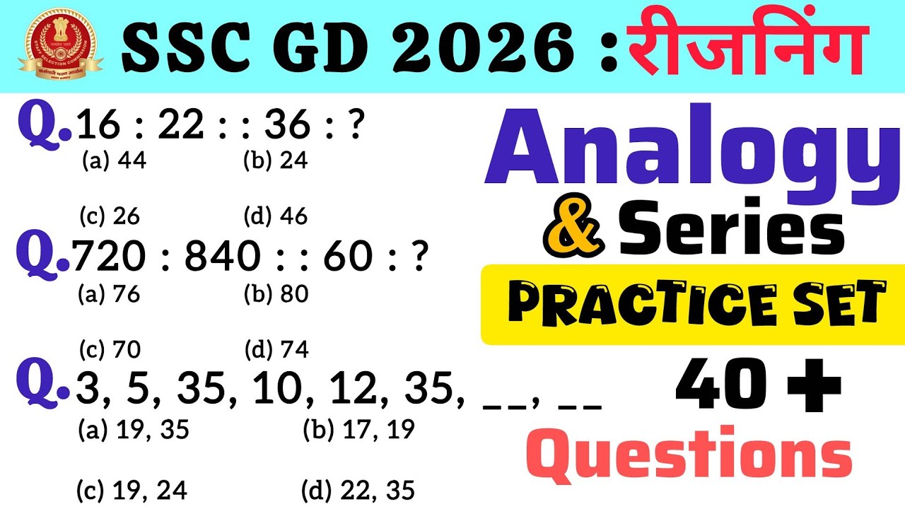 reasoning practice set ssc gd 2026 | Analogy and Series practice set | ssc gd reasoning classes 