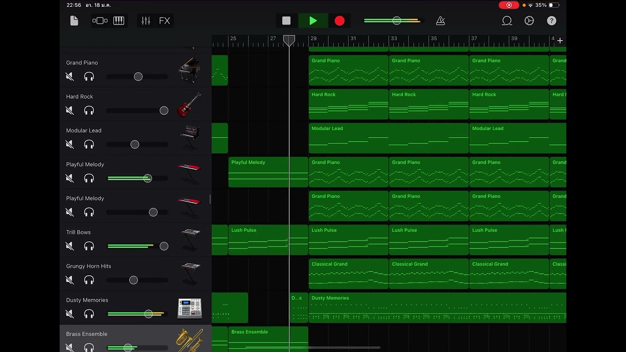 I wanna make music