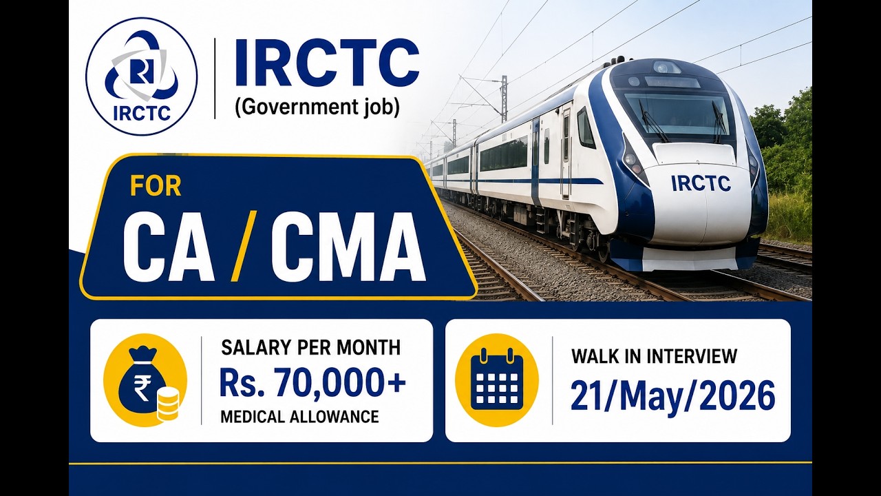 (Government job) IRCTC hiring qualified CA / CMA #job #governmentjob #railway
