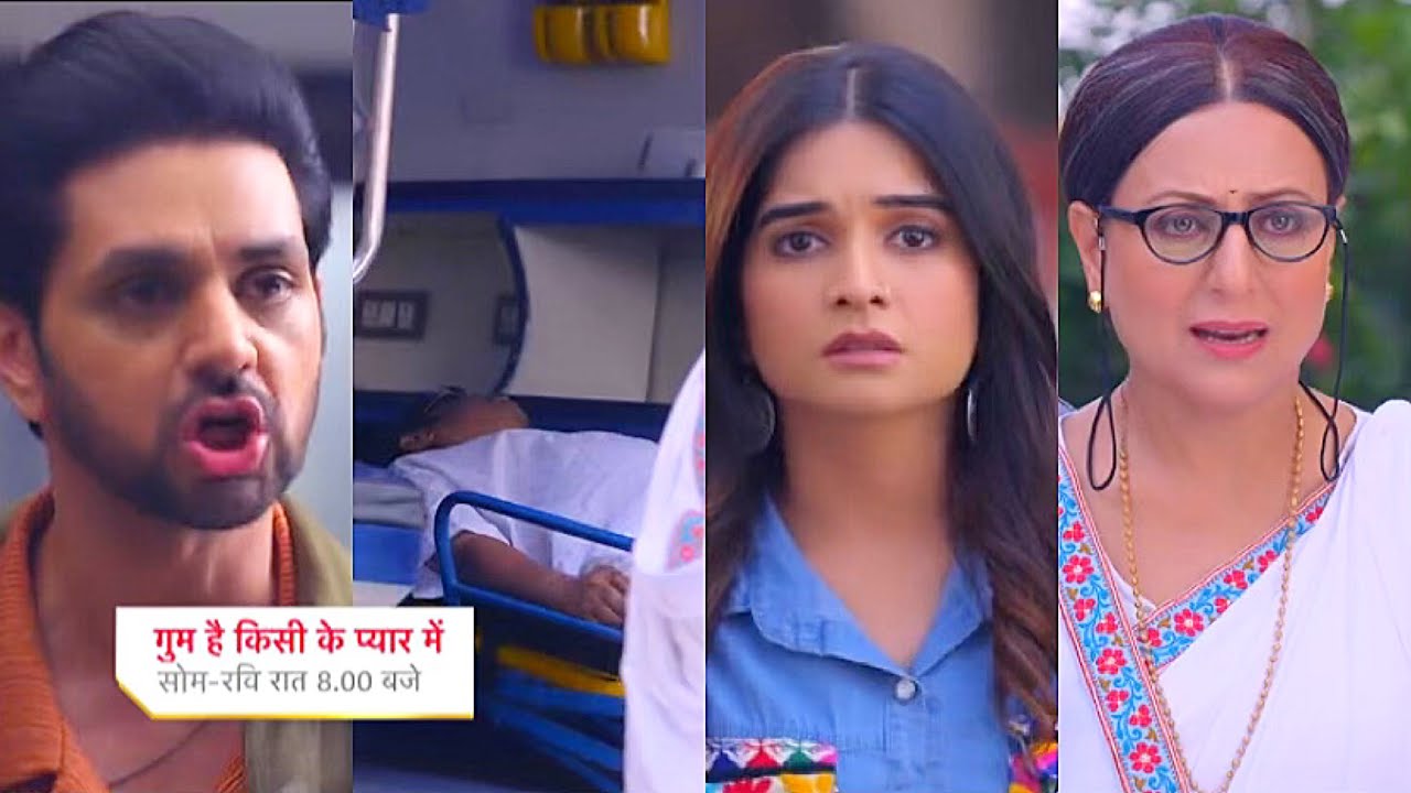 Ghum Hai Kisikey Pyaar Meiin Today Episode PROMO 2 |7th Dec 2023|Savi ko Ishan ka get out,Kaaku chup