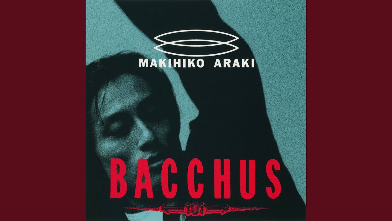 Lantis: Yuwaku No Mirai (1993 Bacchus Mix)