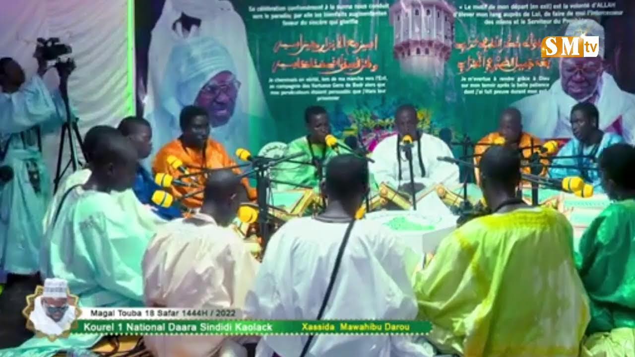 Euskey Khassida Mouwahibou (Darou-Moukhty) kourel Sindidi National Kaolack