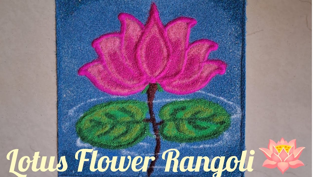 Lotus Flower Rangoli Design🪷|Easy steps for beginners|सुंदर कमळ फुल रांगोळी #lotusrangoli @RBK-7-85 