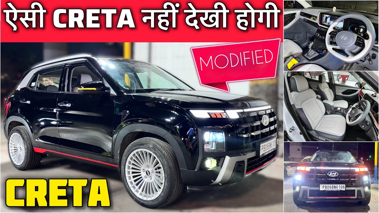 Hyundai Creta Base to Top Modified ✅ Hyundai Creta Base To Top Model Modified ✅ 