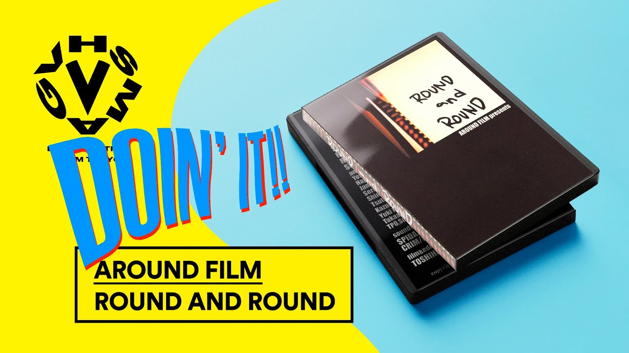 AROUND FILM - ROUND AND ROUND (2013) [VHSMAG]