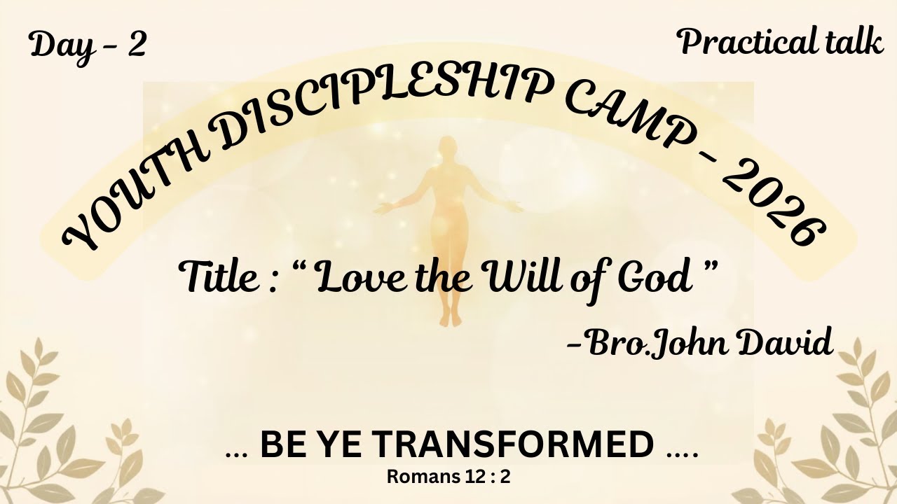 🔴 DAY 2 || Practical Talk || 15 - January - 2026 || YDC - 2026 || PATMOS PRAYER HOUSE COIMBATORE ||