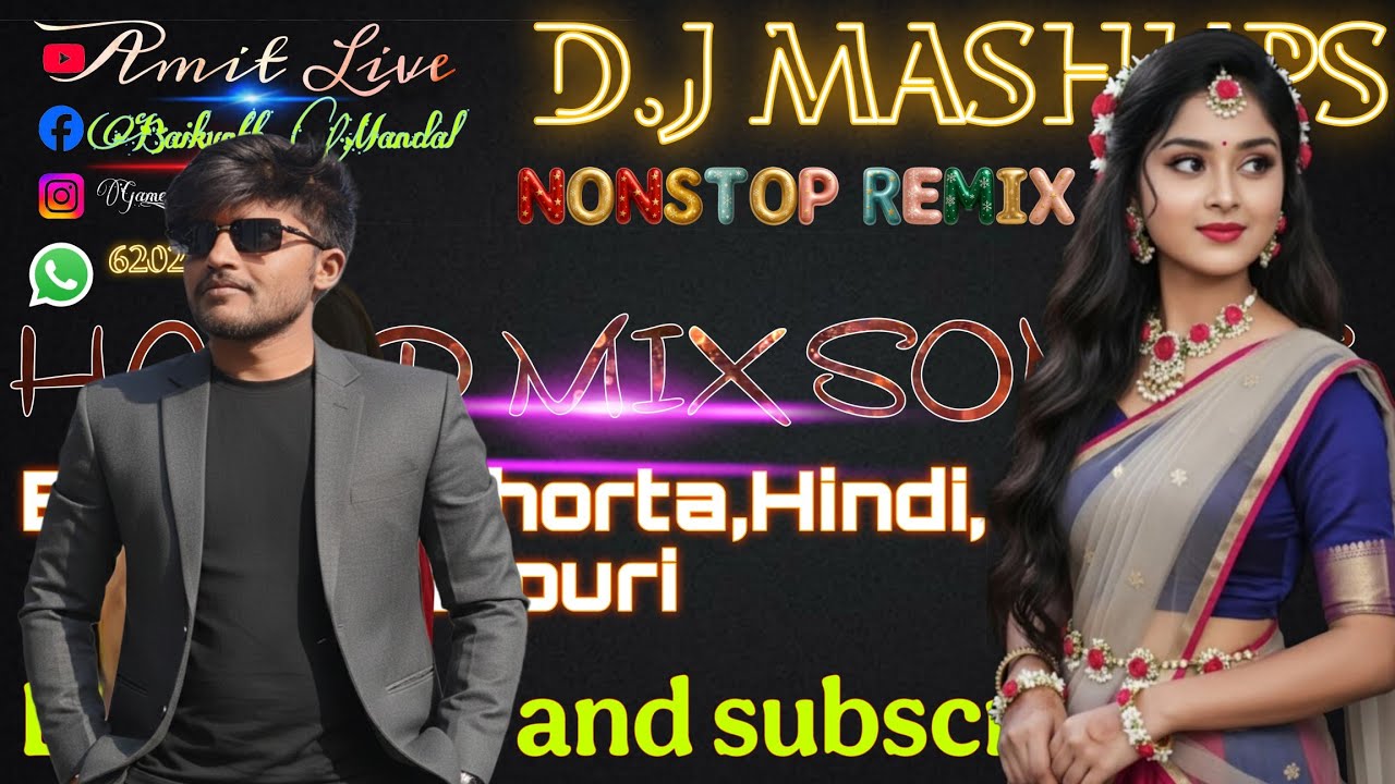 Amit is live 😁 love songs and dj songs mix slow reverb #slowreverbsongs#80s70s90sसदाबहारपुरानेगाने