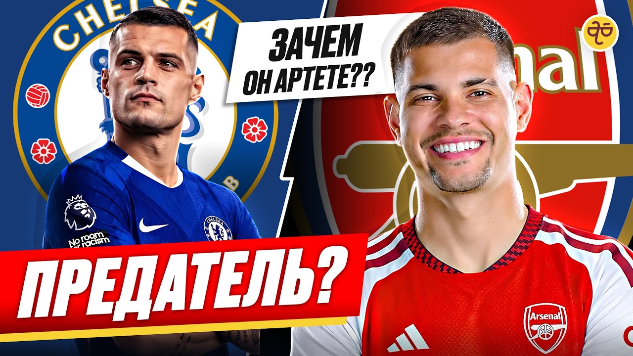 Чемпиону нужен провокатор