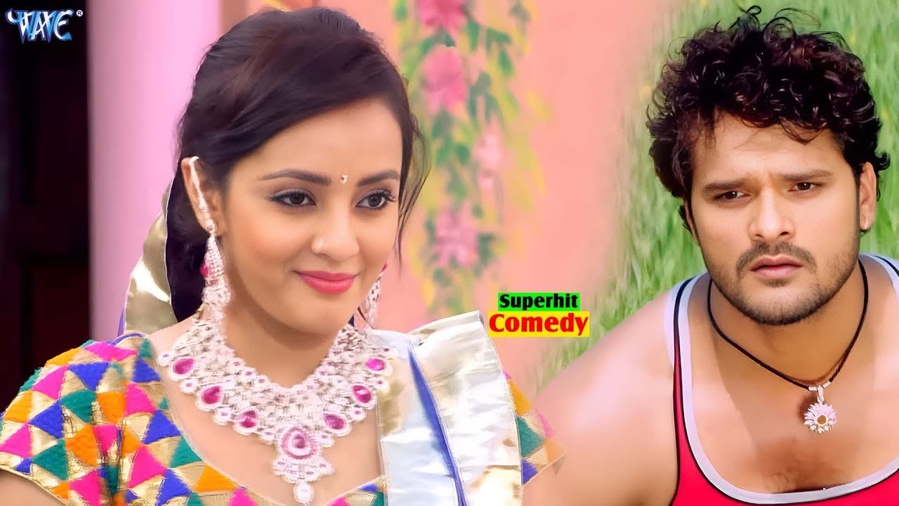 खेसारी की मस्ती से भरपूर कॉमेडी वीडियो जिसे देखकर आप भी लोटपोट हो जाएंगे | New Bhojpuri Comedy 2025