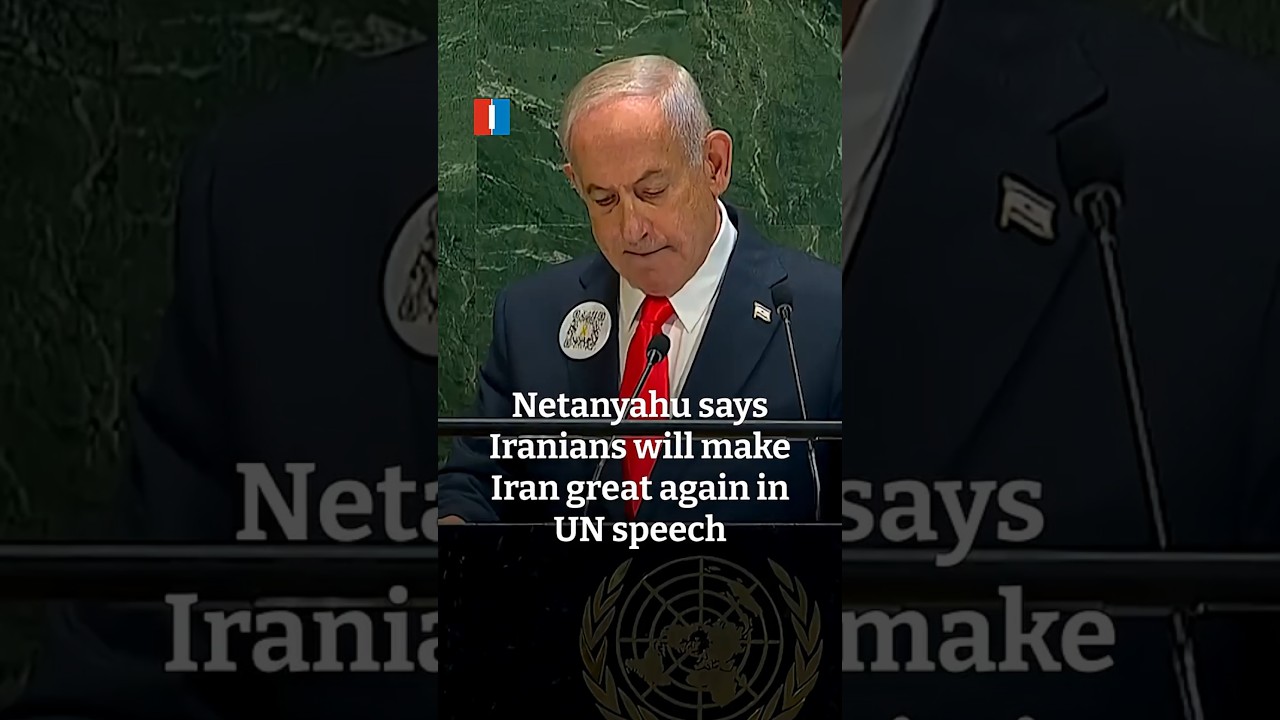 Netanyahu says Iranians will make Iran great again in UN speech