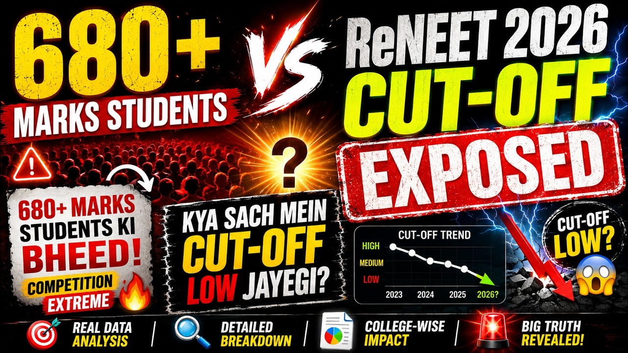 ⚠️ 680+ Students Ki Reality EXPOSED 😱 NEET 2026 Cut-Off Prediction #cutoff #neetcutoff2026