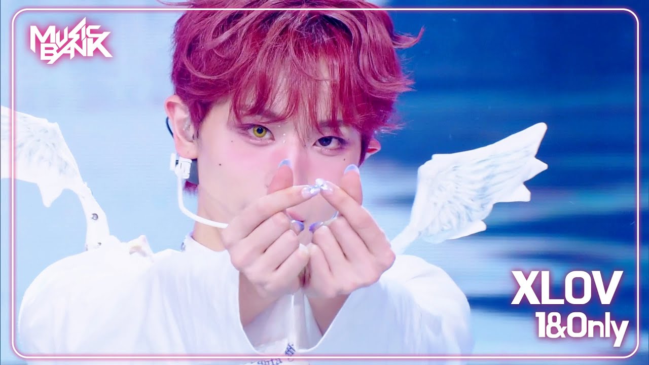 XLOV エックスラブ 엑스러브 - 1&Only  [Music Bank] | KBS WORLD TV 250627