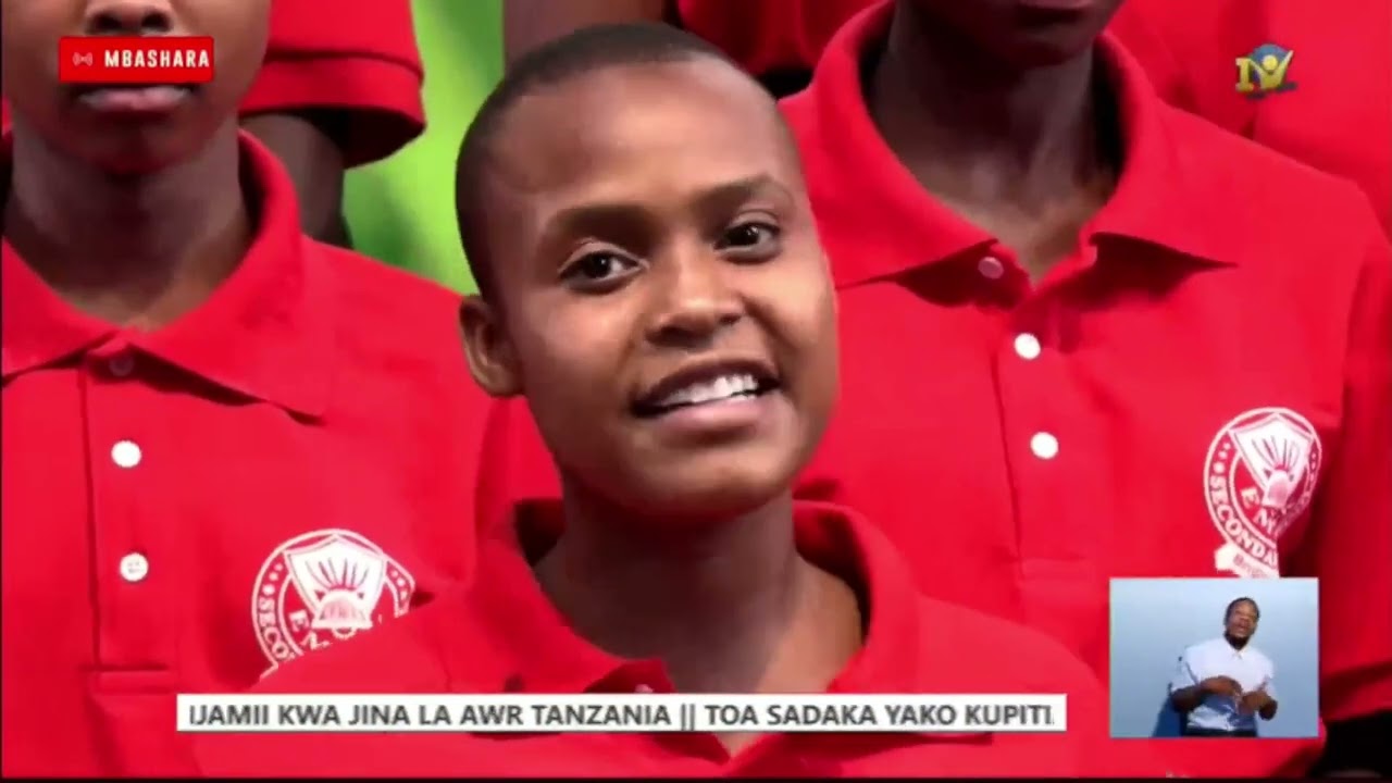 EMINK SECONDARY SCHOOL || ANIJUA
