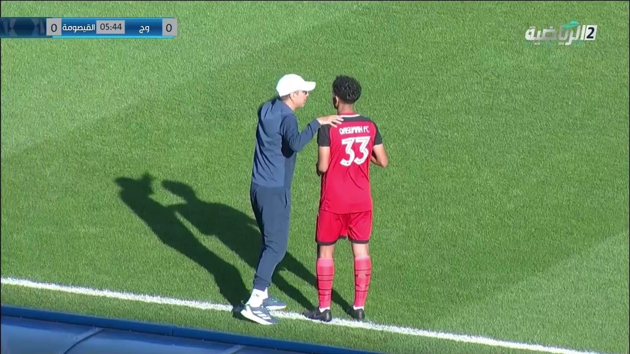 دوري الدرجة الثانية 24-25 | 18 | وج 2-0 القيصومة