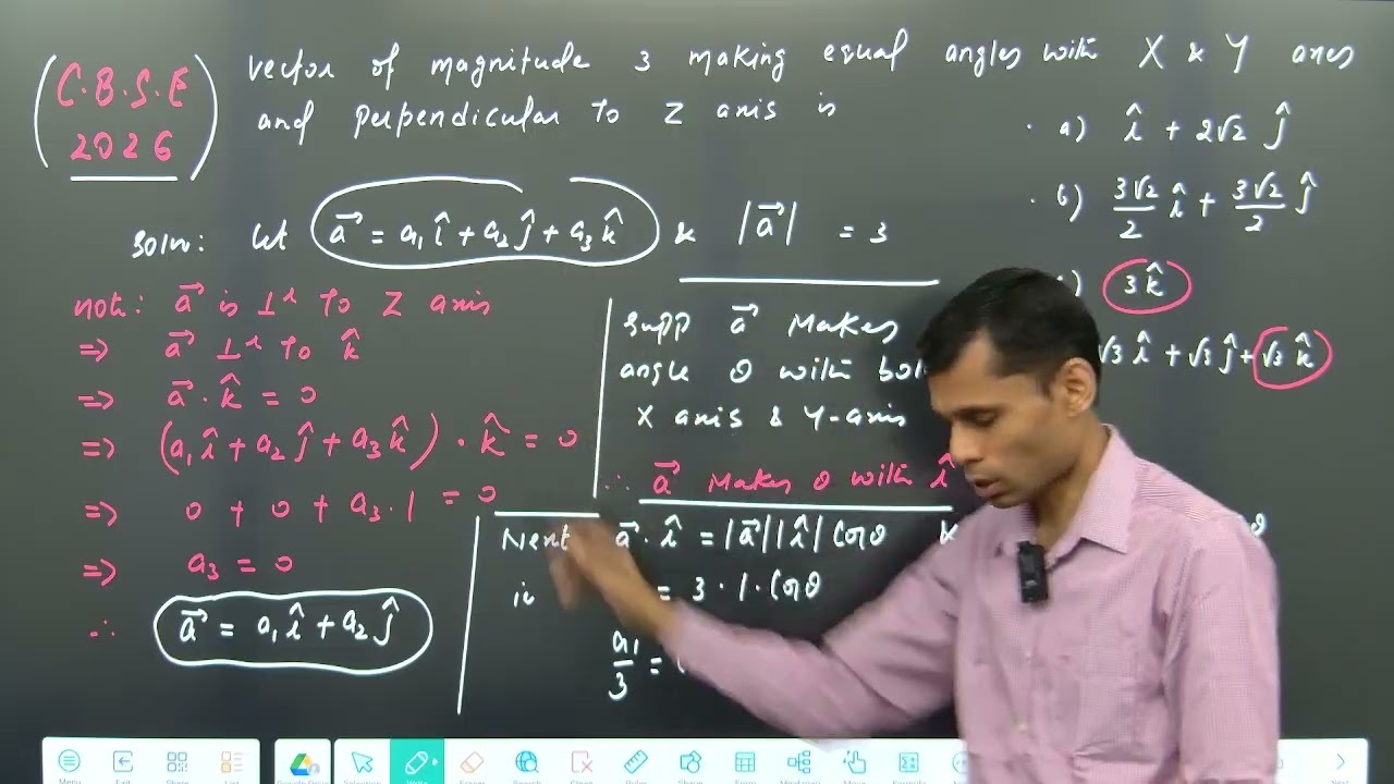 CBSE CLASS 12th MATHEMATICS PAPER DISCUSSION 2026 | VECTORS DOT  & CROSS PRODUCT | VIMS