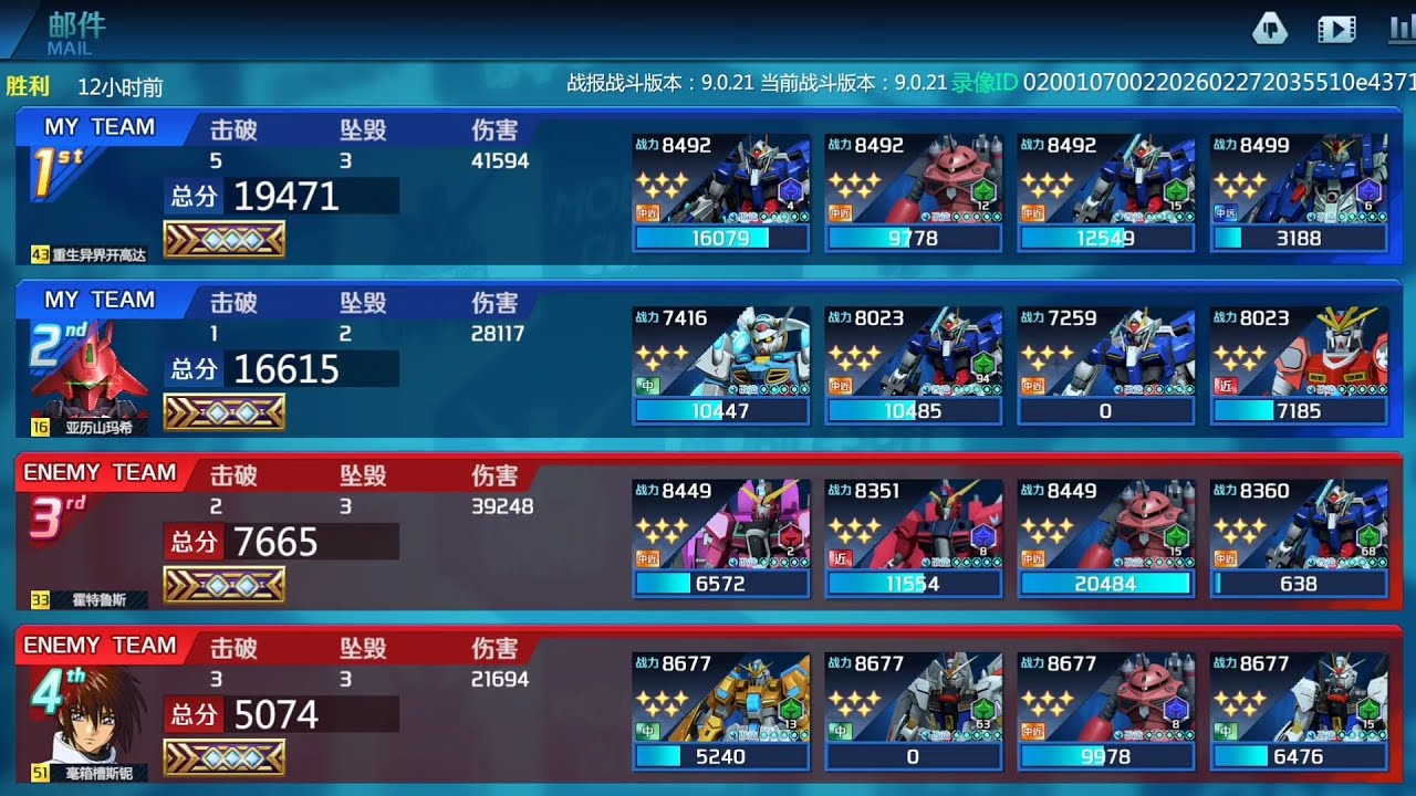 260227 쟁봉4