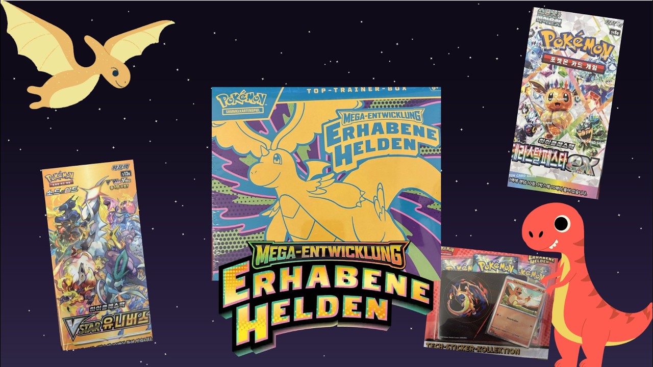Wir öffnen diese ganzen Booster für das God-Pack😍/#pokemon #ascendedheroes #terastalfestival