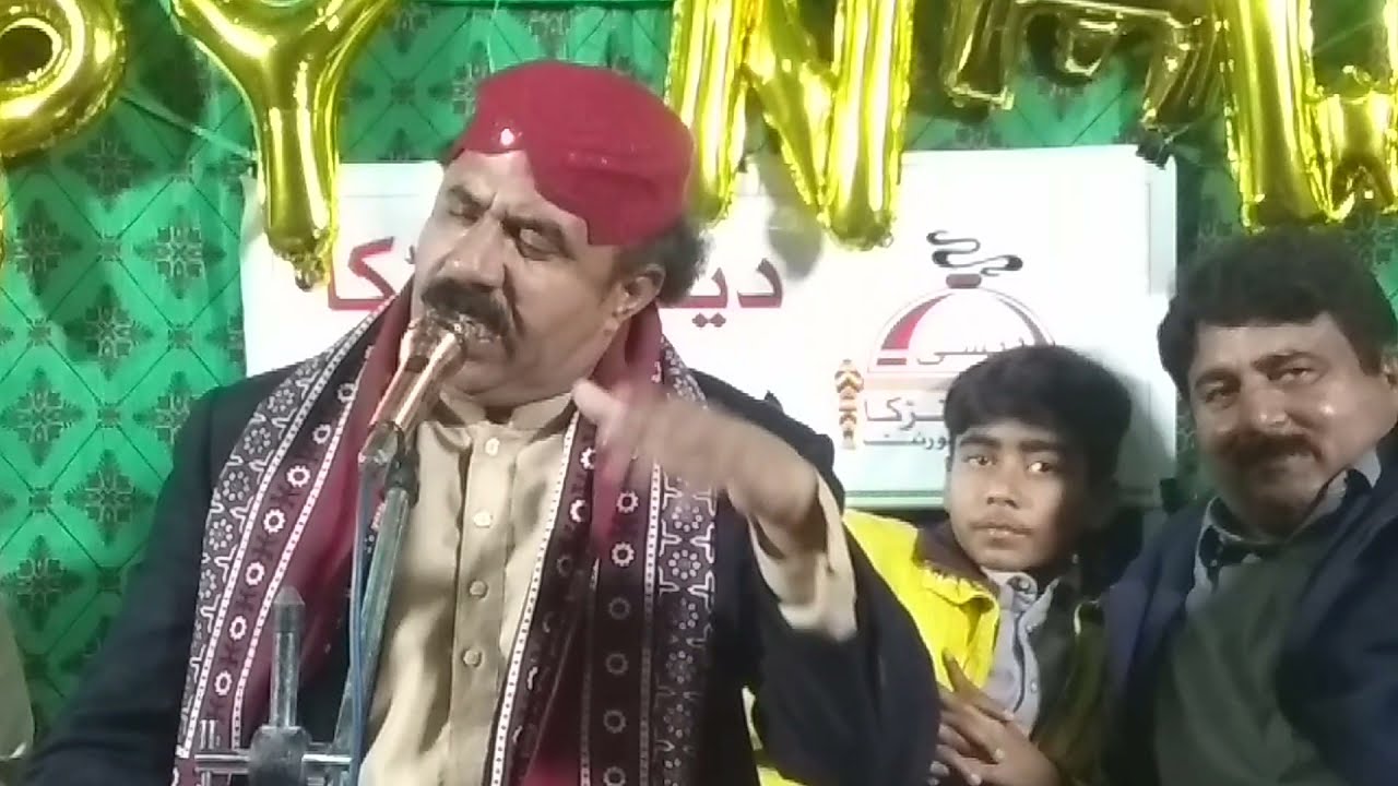 azam lashari / میکوں سنجاتی