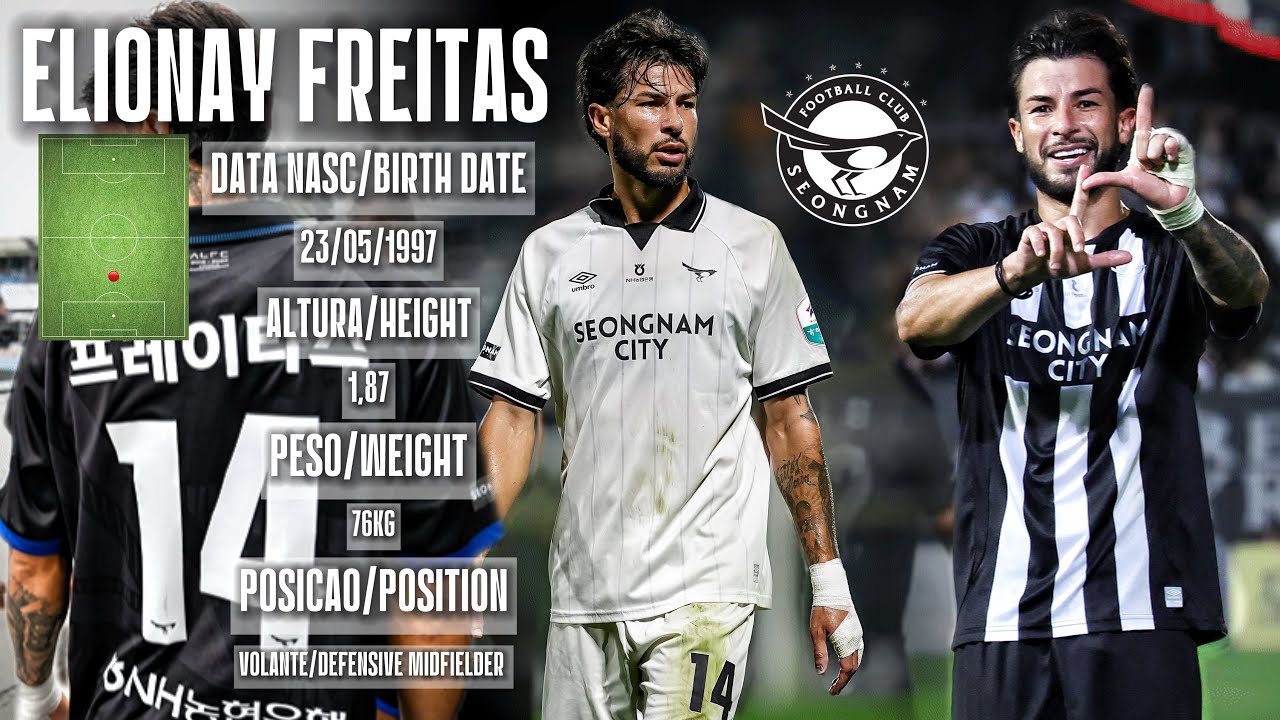 ELIONAY FREITAS - VOLANTE/DEFENSIVE MIDFIELDER 2025