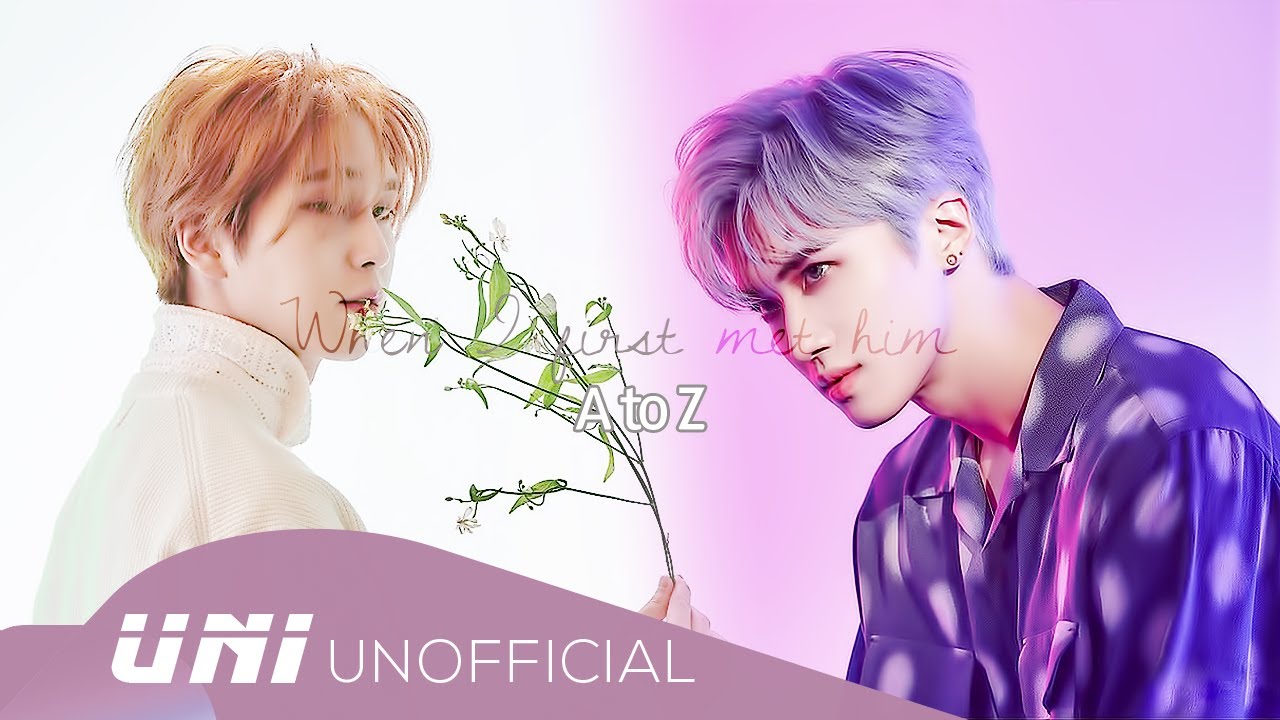 [펜타곤/신원/옌안] 간zi작살 연습생 신원과 그를 처음 본 순진무구 옌안의 관계성 A to Z