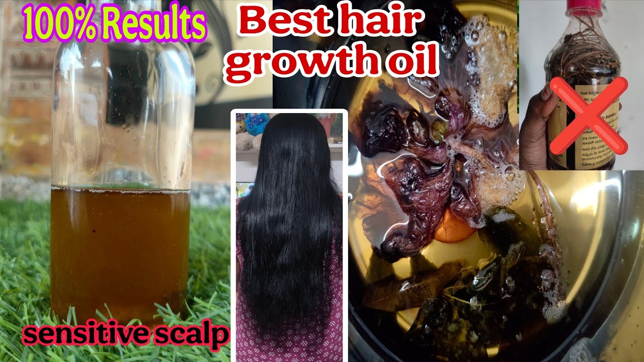 “Hair Fall Stop +  fast Hair Growth Oil 💯 Natural | జుట్టు బలంగా పెరగడానికి ఆయిల్” 💯% Results 👌🏻😱