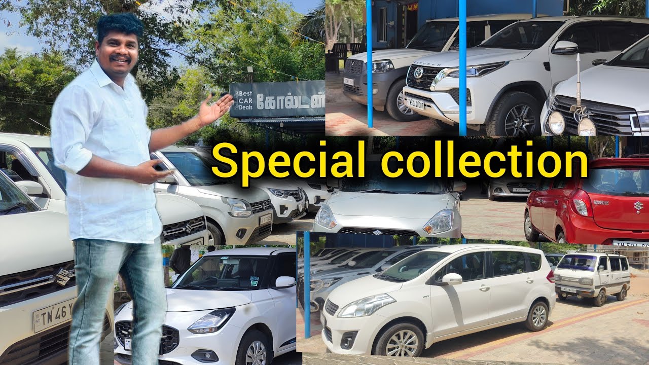 எல்லாவித கார்களும் லேட்டஸ்ட் மாடல் Pudukkottai avanam kaikatti golden cars update