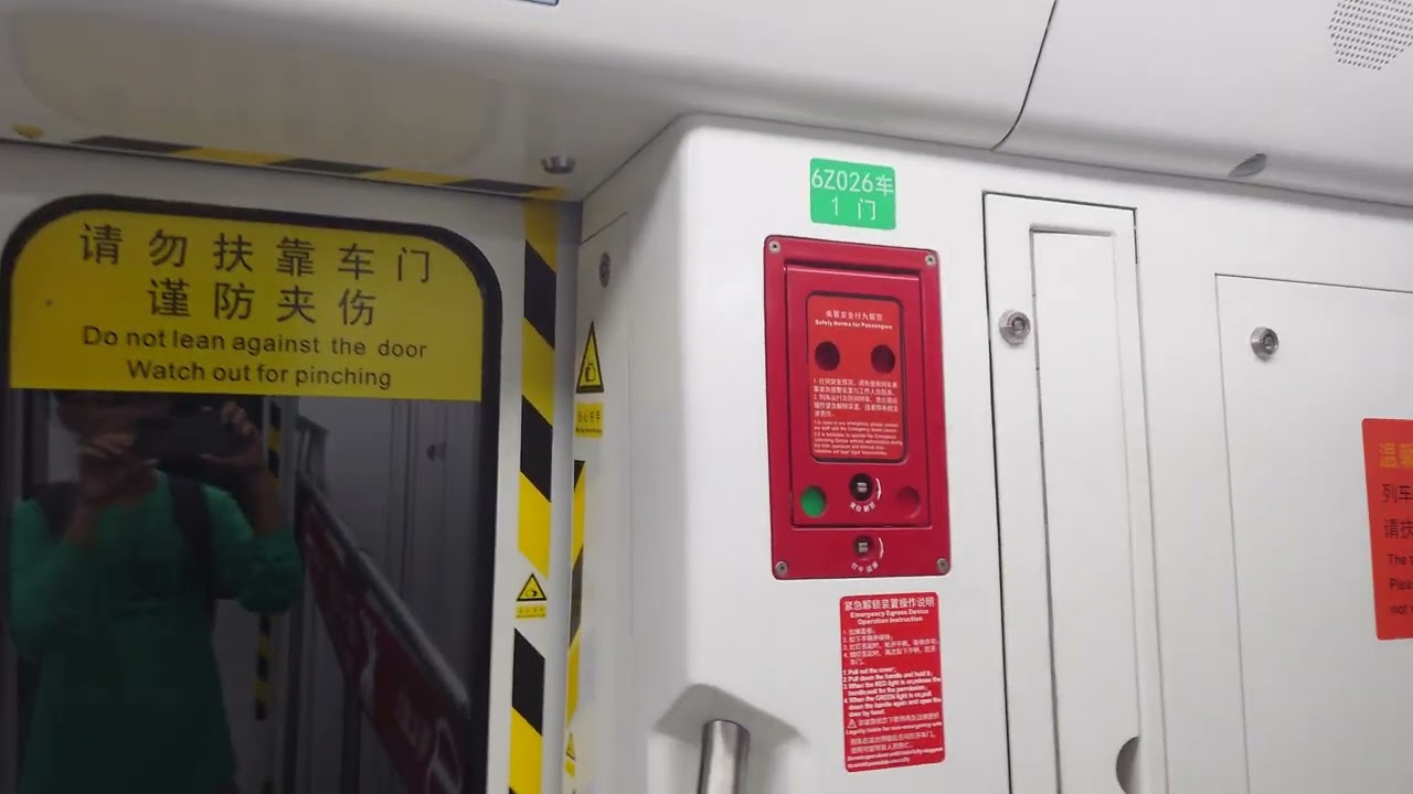 深圳地鐵6號線支線光明➡️深理工