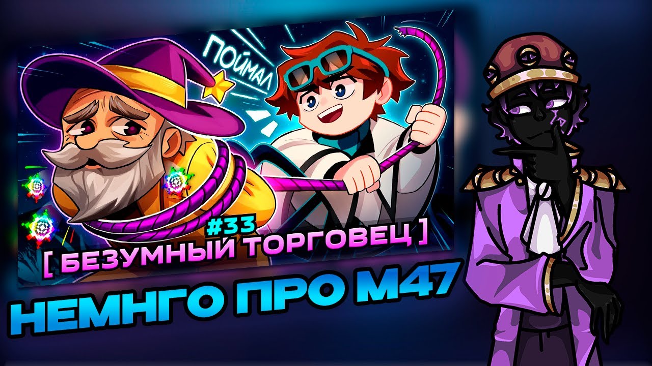 Рассуждаю о сезоне 