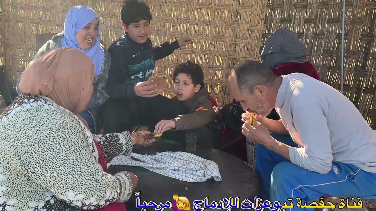 Comme la vie est belle à la campagne  السعادة في البادية 🥰☺️A beautiful life is in the countryside