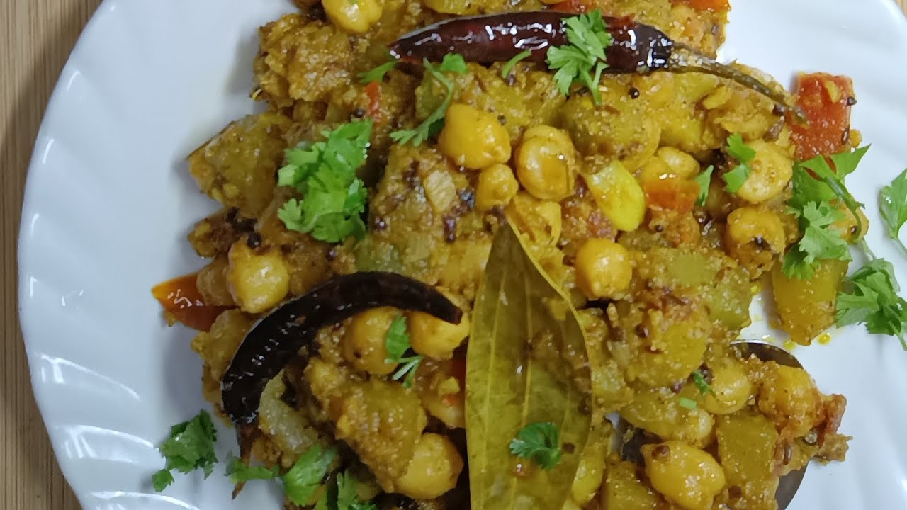 How to make restaurant style pumpkin chana sabzi रेस्टोरेंट स्टाइल कद्दू चना कैसे बनाएं 