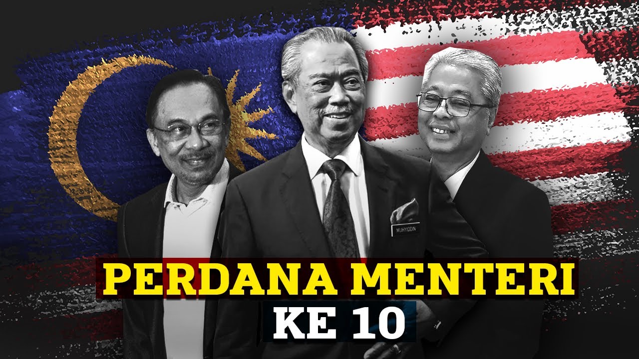 Pertembungan Perdana Menteri Ke 10 Malaysia