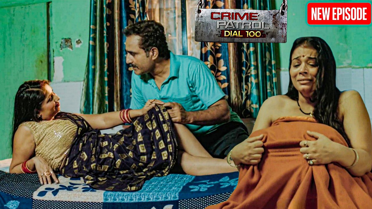 कोठे पर  मिली उसकी अपनी  पत्नी को देख आदमी हुआ हैरान || Crime Patrol ||