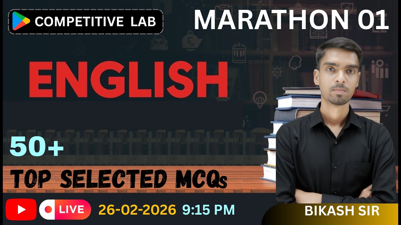 ENGLISH MARATHON 01 | #competitveexams  #bikashsirenglish7 #bikashsir #englishgrammar #ossc #osssc