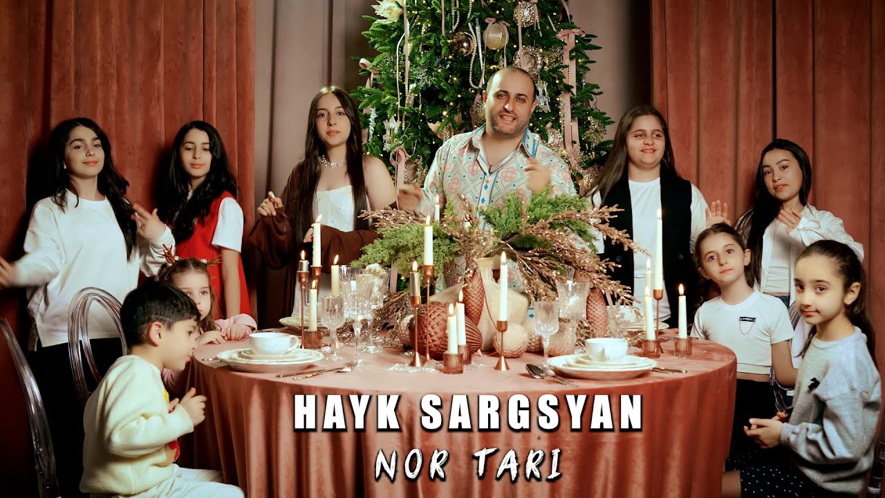 Hayk Sargsyan - Nor Tari New 2026