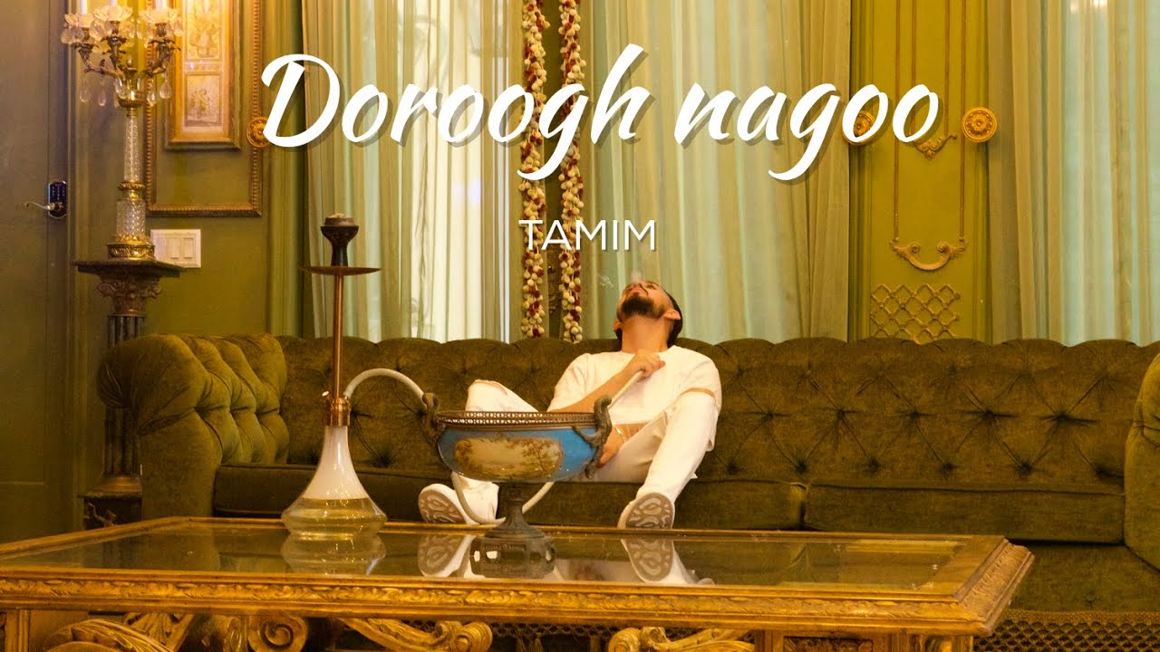 TAMIM - Doroogh Nagoo (prod. by Kostas Karagiozidis)