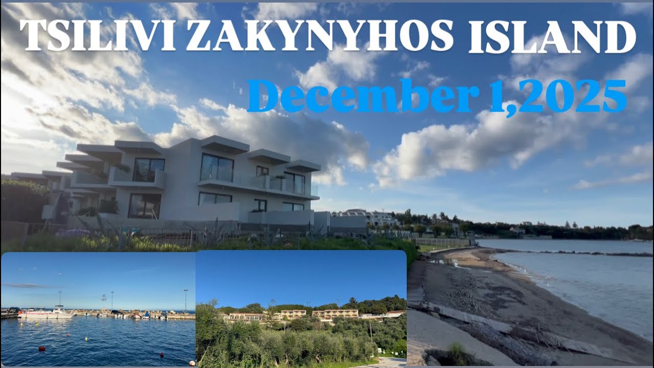 FULL TOUR | TSILIVI ZAKYNTHOS ISLAND GREECE, DECEMBER  1 2025 | WINTER TIME |SUNNY DAY #zante 