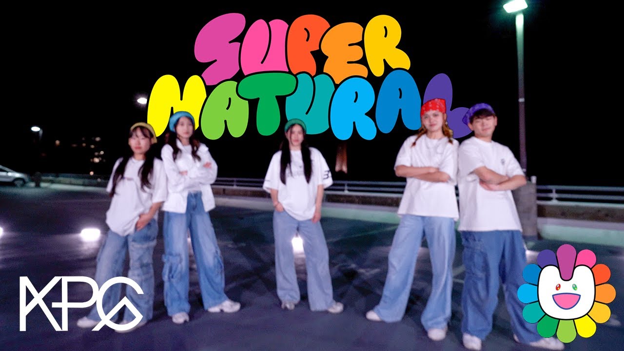 NewJeans (뉴진스) - ‘Supernatural’ Dance Cover 커버댄스 by KPG, UC Berkeley